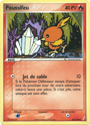 Carte EX Gardiens de Cristal 66.png