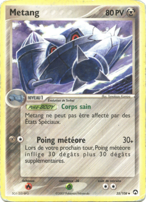 Carte EX Gardiens du Pouvoir 35.png