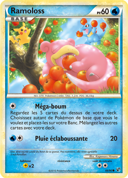 Fichier:Carte HS Indomptable 66.png