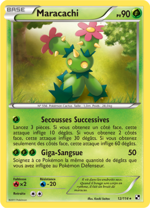 Carte Noir & Blanc 12.png