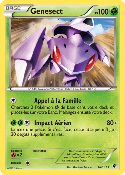 Fichier:Carte Noir & Blanc Explosion Plasma 10.png