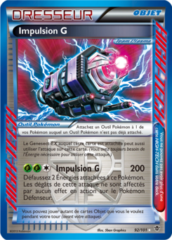 Impulsion G (Noir & Blanc Explosion Plasma 92)