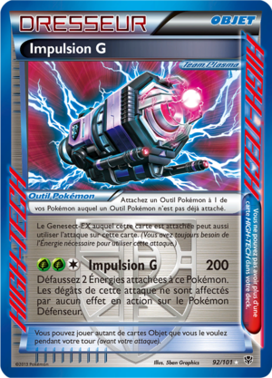 Carte Noir & Blanc Explosion Plasma 92.png