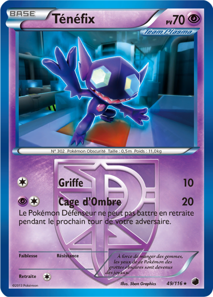 Fichier:Carte Noir & Blanc Glaciation Plasma 49.png