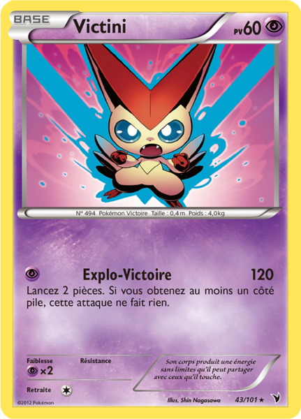 Fichier:Carte Noir & Blanc Nobles Victoires 43.png