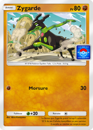 Carte Promo-B 051.png