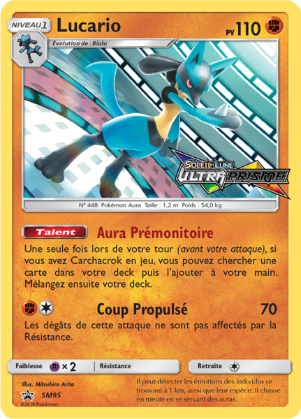 Fichier:Carte Promo SM SM95.png