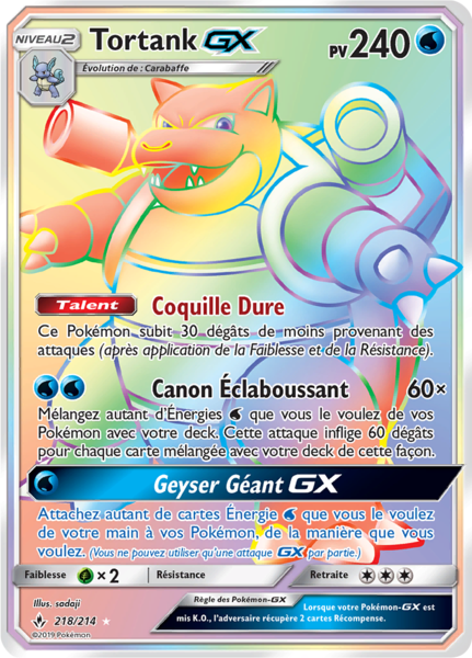 Fichier:Carte Soleil et Lune Alliance Infaillible 218.png
