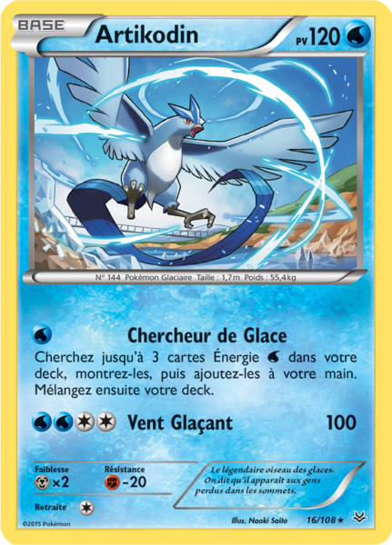 Fichier:Carte XY Ciel Rugissant 16.png