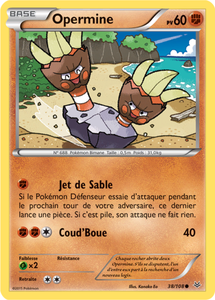 Fichier:Carte XY Ciel Rugissant 38.png