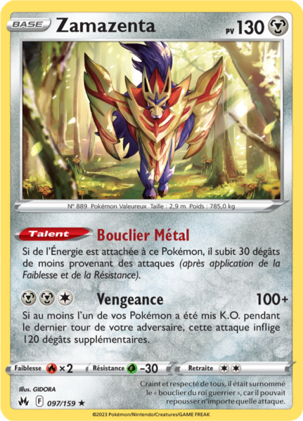 Fichier:Carte Zénith Suprême 097.png