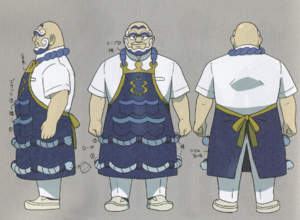 Concept Art Kombu EV.png