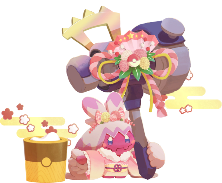 Fichier:Forgelina (Tradition mochi)-CM.png