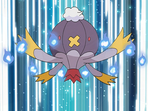 Grodrive Feu Follet.png