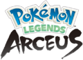 Logo anglais