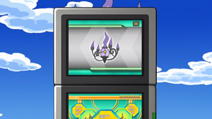 NB048 - Lugulabre Pokédex.png