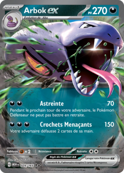 Arbok-ex (Écarlate et Violet 151 024)