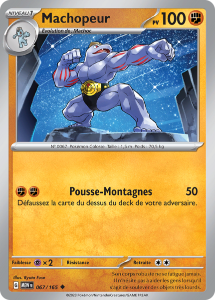 Fichier:Carte Écarlate et Violet 151 067.png