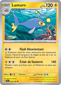 Lanturn (Écarlate et Violet Couronne Stellaire 049)