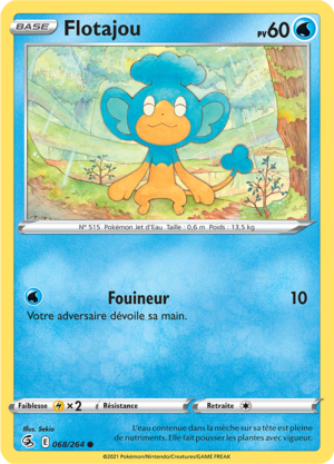 Carte Épée et Bouclier Poing de Fusion 068.png