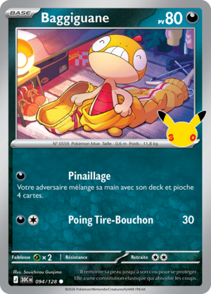 Carte 30e Anniversaire 094.png