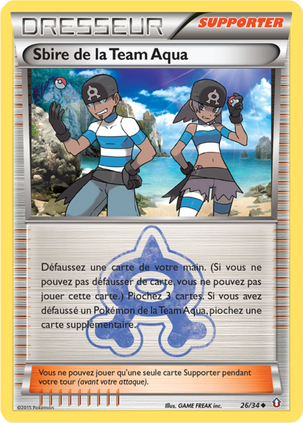 Fichier:Carte Double Danger 26.png