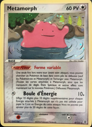 Carte EX Rouge Feu & Vert Feuille 4.png