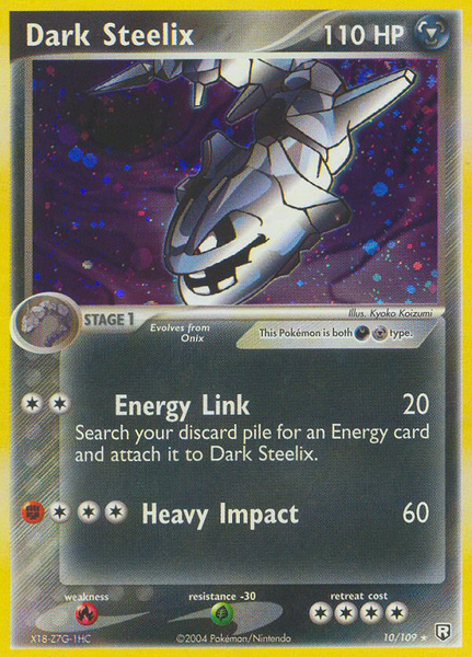 Fichier:Carte EX Team Rocket Returns 10.png