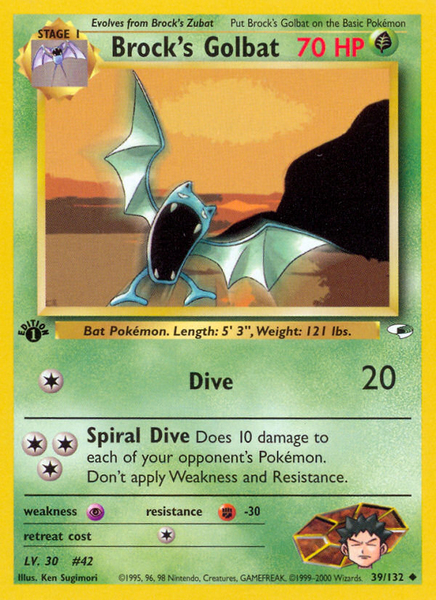 Fichier:Carte Gym Heroes 39.png