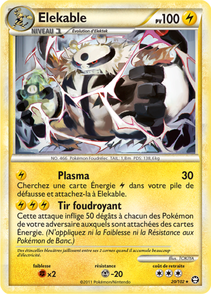 Fichier:Carte HS Triomphe 20.png