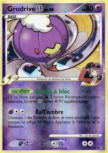 Fichier:Carte Platine Vainqueurs Suprêmes 3.png