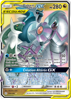 Arceus, Dialga et Palkia-GX (Soleil et Lune Éclipse Cosmique 156)