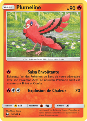 Carte Soleil et Lune Tempête Céleste 30.png