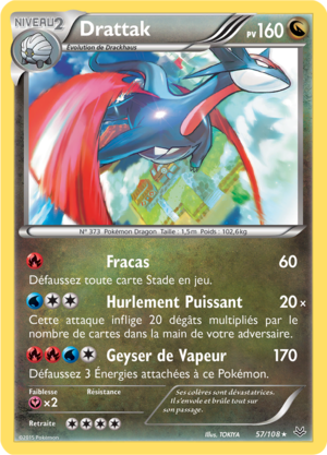Carte XY Ciel Rugissant 57.png