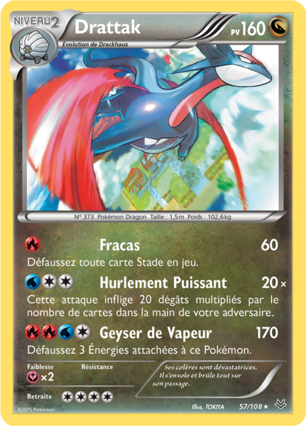 Fichier:Carte XY Ciel Rugissant 57.png