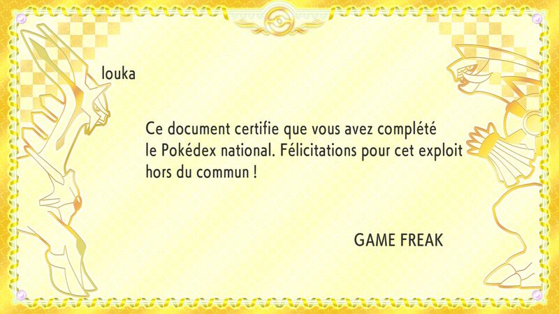 Fichier:Diplôme National DEPS.jpg