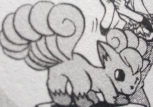 Goupix de Courtney-PMS.png