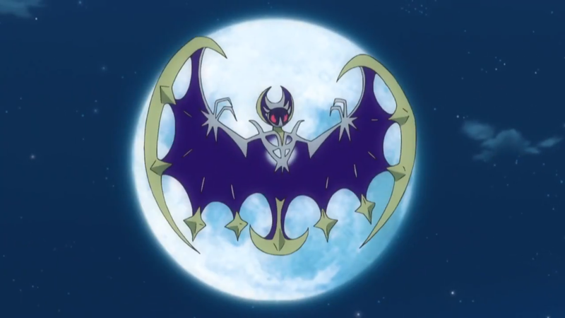 Fichier:Lunala animé.png