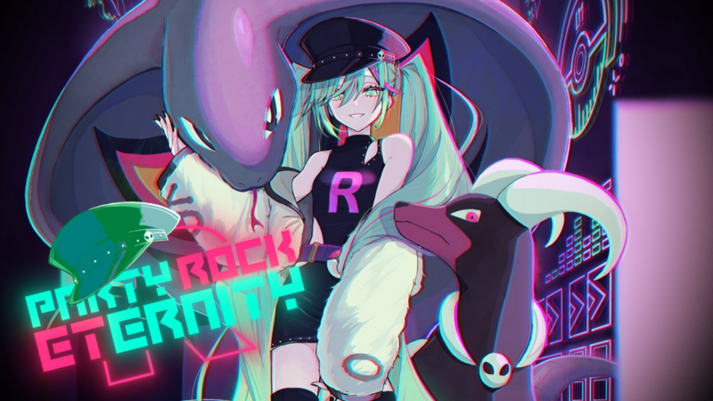 Fichier:Project VOLTAGE - PARTY ROCK ETERNITY.png