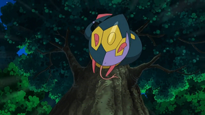 Séviper d'un Sbire Plasma.png