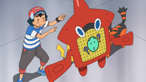 SL092 - Motisma-Dex de Sacha.png