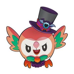 Sticker Halloween 2024 (Brindibou) - GO.png