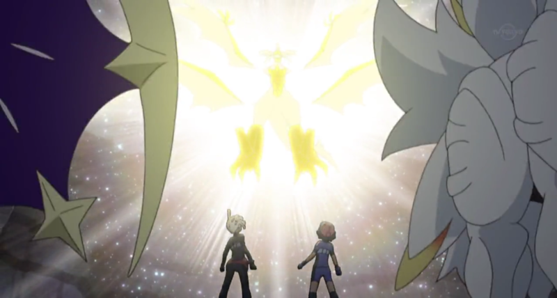 Fichier:Ultra-Necrozma-Animé.png