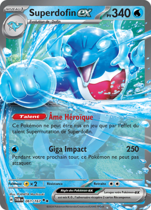 Carte Écarlate et Violet Mascarade Crépusculaire 061.png