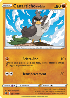 Canarticho de Galar (Épée et Bouclier Clash des Rebelles 094)