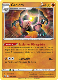 Grolem (Épée et Bouclier Poing de Fusion 137)