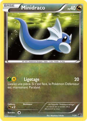 Carte Coffre des Dragons 1.png