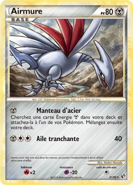 Fichier:Carte HS Indomptable 21.png