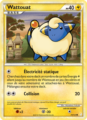 Carte HeartGold & SoulSilver 73.png