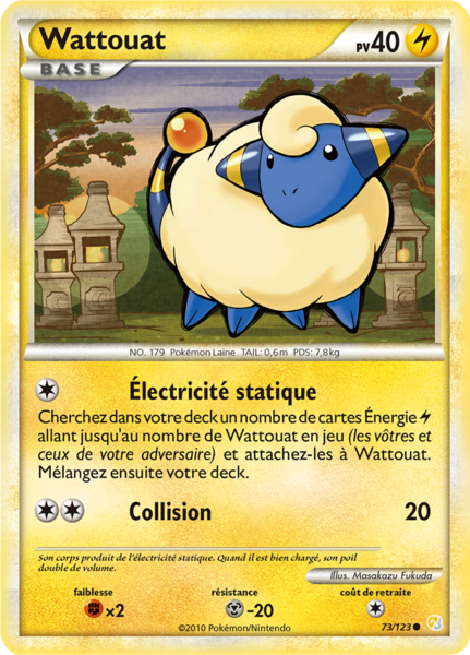 Fichier:Carte HeartGold & SoulSilver 73.png
